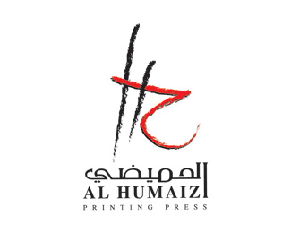 Al Humaizi Printing Press