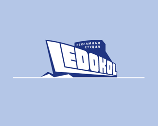 Ledokol (Icebreaker)