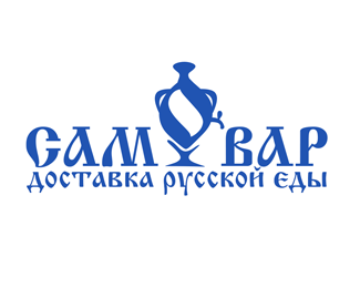 Samovar food