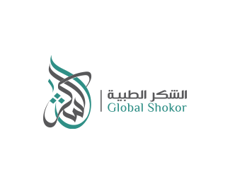 GLOBAL SHOKOR