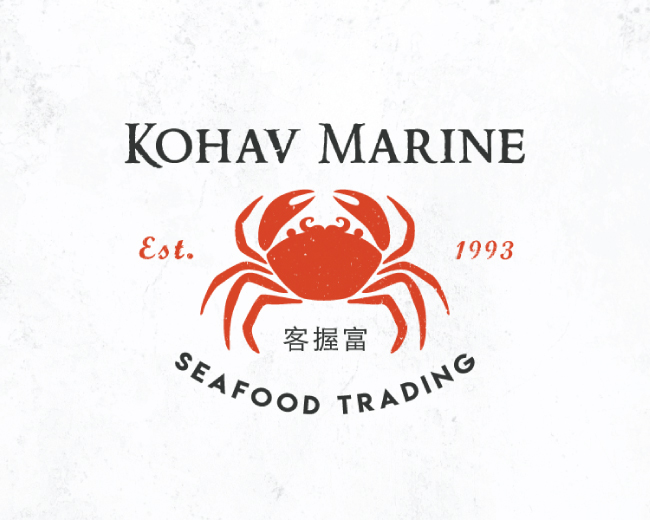 Kohav Marine