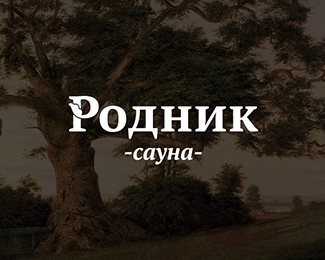 Rodnik logo