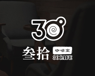 30 CAFE