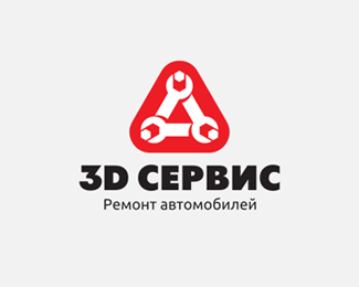 3D service