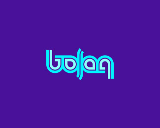 Bojan ambigram