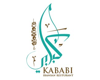 Kebabi Restaurant