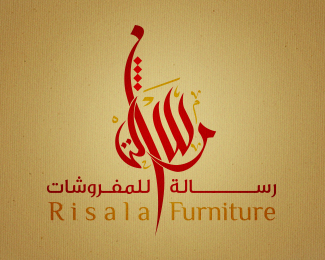 Risala Furniture