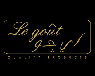 le gout