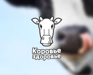 pleased cow