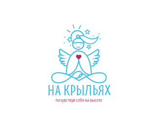 На крыльях