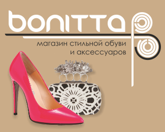 bonitta