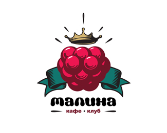 raspberry (малина)