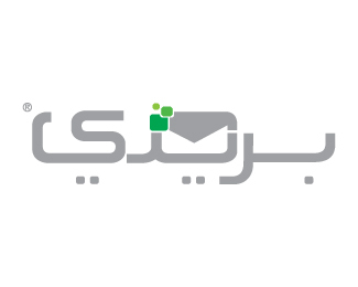 epost arabic