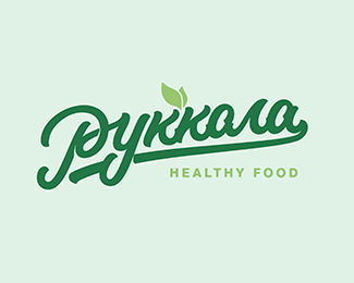 Руккола