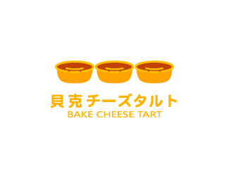 bake cheese tart