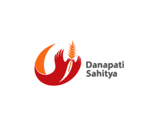 PT. Danapati Sahitya