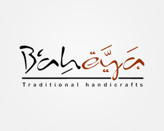 Baheya Gallery