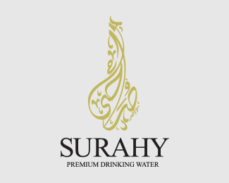 SURAHY