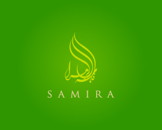 SAMIRA