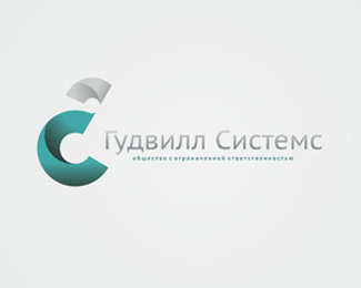 Гудвил системс (Goodwill Systems)