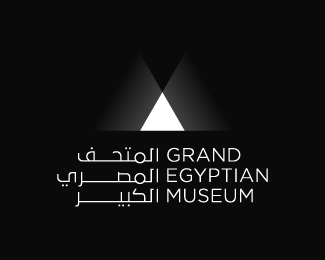 Grand Egyptian Museum