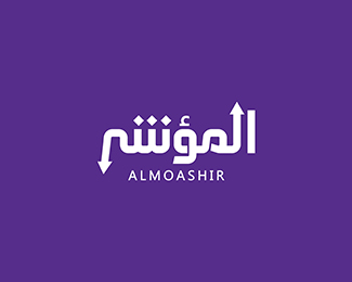 ALMOASHIR