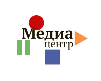 Медиа центр