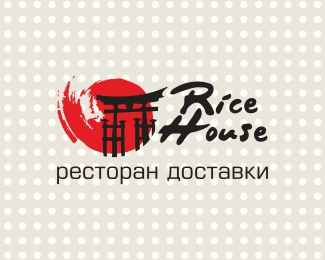 Rice House