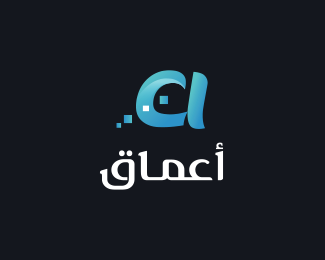 A3MAQ LOGO