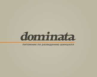 dominata