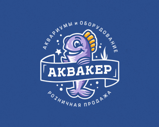 АКВАКЕР