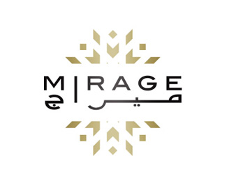 Mirage Arab version