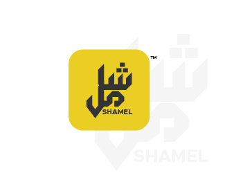 shamel