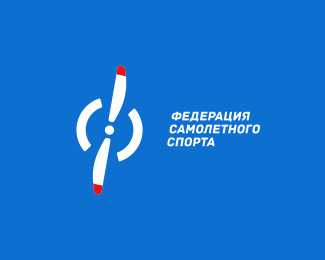 Федерация Самолётного Спор