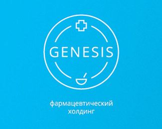 Genesis