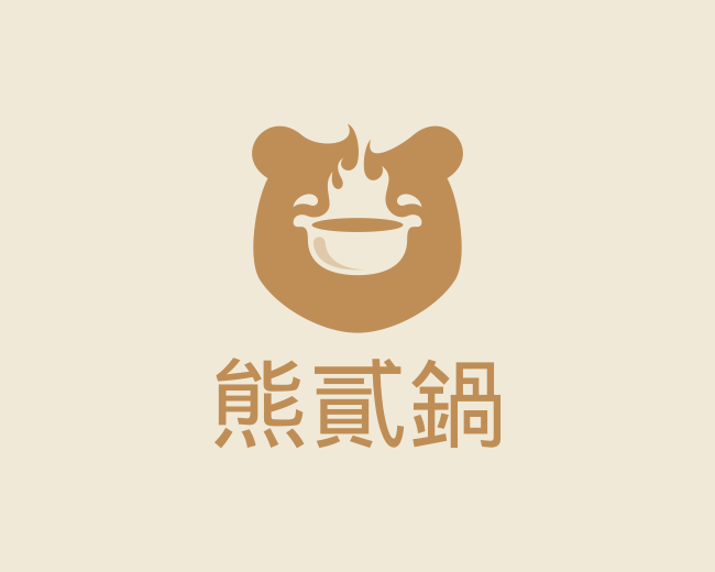 Bear - Hot Pot