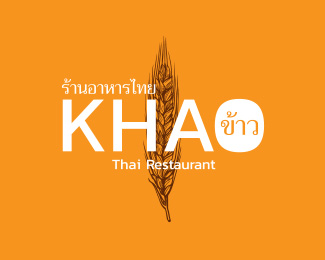 Khao Thai Restaurant