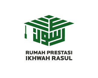 Rumah Prestasi Ikhwah Rasul