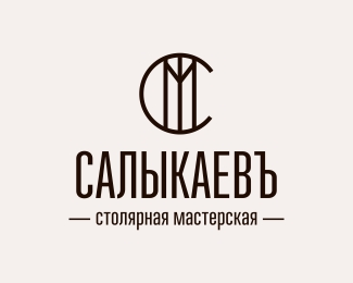 Салыкаевъ столярная мастер