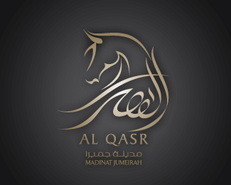 AL QASR