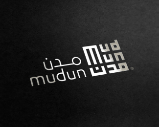 Mudun مدن