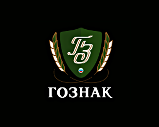 Goznak