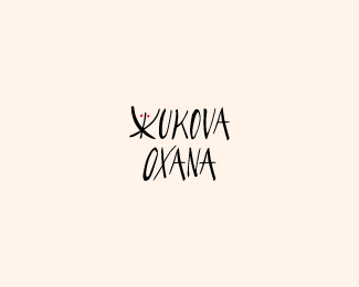 Oxana Jukova (clothes designer)