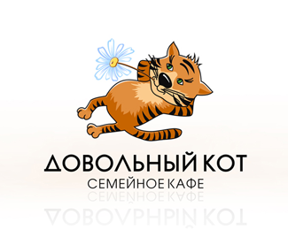 Довольный кот