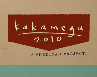 Kakamega 2010