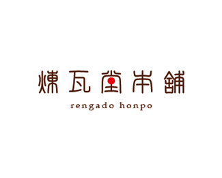 rengado-honpo