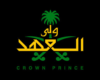 Crown Prince