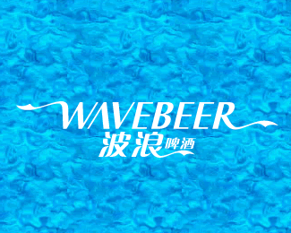 WAVE BEER