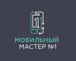 Mobile Master №1