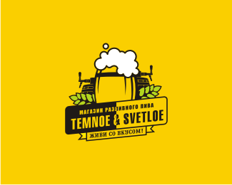 Temnoe&Svetloe